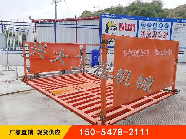 如何讓工程洗輪機(jī)清洗得更有效率哪？