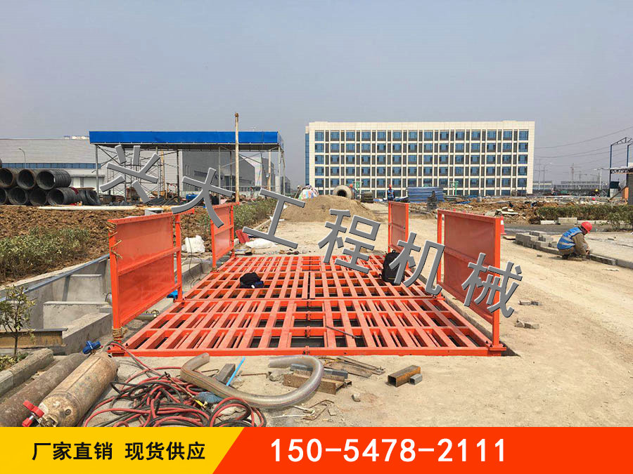 150T中型平板式洗輪,濟(jì)寧市興大工程機械有限公司